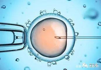 暖阳生殖医学中心